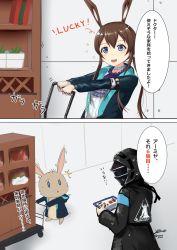 Rule 34 | 1boy, 1girl, 2koma, :d, ^^^, amiya (arknights), animal ears, animalization, aonoyuu, arknights, art shift, ascot, bad id, bad pixiv id, black jacket, blush, book, brown hair, comic, commentary request, cupboard, doctor (arknights), frilled ascot, frills, full body, hair between eyes, hand truck, highres, holding, holding tablet pc, hood, hood down, hood up, hooded jacket, jacket, jewelry, long sleeves, looking at another, looking at viewer, mask, multiple rings, neck ring, open clothes, open jacket, open mouth, plant, potted plant, pushing, rabbit, rabbit ears, ring, sidelocks, signature, smile, sparkle, speech bubble, surprised, sweatdrop, tablet pc, teeth, thumb ring, translation request, trembling, triangle mouth, twitter username, upper body, upper teeth only, wall