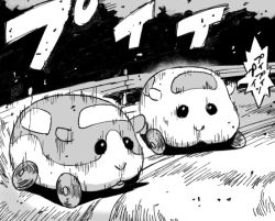 Rule 34 | car, competition, drifting, greyscale, guard rail, guinea pig, hamster, initial d, kebin, molcar, monochrome, motion lines, motor vehicle, no humans, parody, pui pui molcar, race, speed lines, translated, vehicle focus