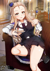 Rule 34 | 1girl, bc freedom school uniform, blonde hair, blush, breasts, cake, crown, drill hair, female focus, food, girls und panzer, green eyes, highres, indoors, large breasts, long hair, looking at viewer, marie (girls und panzer), megadeko, no panties, open mouth, scepter, school uniform, shiny skin, sky, smile, solo, star (sky), starry sky, window