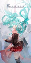 Rule 34 | 1girl, back, bag, black thighhighs, blue eyes, blue hair, blush, breasts, brown jacket, character name, commentary request, english text, frills, grey background, grey bag, hair between eyes, hajimete no koi ga owaru toki (vocaloid), hands up, hatsune miku, highres, jacket, long hair, long sleeves, looking up, medium breasts, miniskirt, open clothes, open jacket, open mouth, pink scarf, red skirt, rumoon, scarf, shirt, skirt, solo, standing, t-shirt, tears, thighhighs, twintails, vocaloid, white background, white shirt