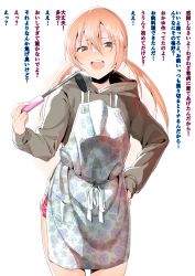 Rule 34 | 1girl, amano don, apron, bad id, bad pixiv id, blonde hair, blue eyes, blush, hand on own hip, highres, hood, hoodie, ladle, long hair, looking at viewer, open mouth, original, shorts, solo, translation request, twintails