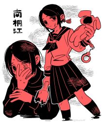 Rule 34 | black jacket, black socks, broken bottle, chiko, covered face, crying, cuffs, earrings, faceless, hand up, handcuffs, highres, holding, holding weapon, hole in head, injury, jacket, jewelry, kirie minami, medium skirt, mismatched pupils, monochrome, pleated skirt, school uniform, short hair, single earring, skirt, socks, sparkle, stuffed toy, sweat, weapon, world of horror