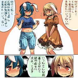 Rule 34 | 2girls, animal ears, blonde hair, blue hair, blue shirt, blue shorts, blush, comic, cosplay, costume switch, covering crotch, covering privates, cowboy shot, crescent print, dress, embarrassed, floppy ears, flying sweatdrops, frilled dress, frills, hair between eyes, hat, looking at another, midriff, multiple girls, navel, no headwear, orange background, orange dress, puffy short sleeves, puffy shorts, puffy sleeves, purple hat, rabbit ears, red eyes, ringo (touhou), see-through, seiran (touhou), shirt, short hair, short sleeves, shorts, star (symbol), star print, striped clothes, striped shorts, sweat, touhou, translation request, v arms, wavy mouth, yudepii