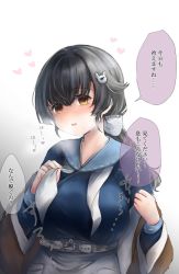 Rule 34 | 1girl, bad id, bad twitter id, black hair, blue sailor collar, blush, breasts, brown shawl, gradient hair, hair ornament, hair ribbon, heart, jingei (kancolle), kantai collection, karin bluez3, large breasts, long hair, long sleeves, looking at viewer, multicolored hair, neckerchief, nose blush, ribbon, sailor collar, shawl, simple background, solo, speech bubble, sweat, translation request, undone neckerchief, upper body, whale hair ornament, white neckwear, yellow eyes