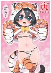 Rule 34 | 1girl, 2022, absurdres, animal hands, animal hood, animal print, bikini, black eyes, black hair, breasts, capelet, chinese zodiac, commentary request, gloves, hair between eyes, highres, hood, kaban (kemono friends), kemono friends, looking at viewer, new year, paw gloves, paw shoes, pink background, ransusan, short hair, small breasts, solo, standing, standing on one leg, swimsuit, tail, tiger hood, tiger print, tiger tail, wavy hair, white bikini, year of the tiger