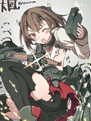 Rule 34 | 10s, 1girl, bike shorts, blush, brown eyes, brown hair, character name, from below, headgear, highres, kantai collection, open mouth, orange eyes, panties under bike shorts, personification, short hair, skirt, solo, super zombie, taihou (kancolle), thighhighs, torn clothes, twitter username, wince