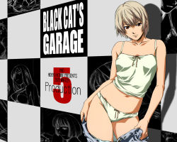 Rule 34 | 1girl, black cat&#039;s garage, bow, bow panties, brown eyes, brown hair, camisole, checkered background, clothes pull, denim, green panties, horibe hiderou, jeans, original, panties, pants, pants pull, pulled by self, short hair, solo, standing, underwear, undressing, wallpaper