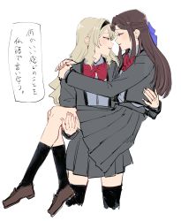 Rule 34 | 10s, 2girls, arms around neck, bad id, bad twitter id, black headband, black legwear, blonde hair, blue bow, blush, bow, bowtie, brown footwear, brown hair, carrying, commentary, cropped legs, face-to-face, hair bow, hair ornament, hairclip, headband, highres, japanese text, long hair, long sleeves, looking at another, multiple girls, naizo (kimosugimasu), open mouth, pleated skirt, princess carry, red neckwear, saijou claudine, school uniform, shoujo kageki revue starlight, skirt, socks, tendou maya, thighhighs, translated, white background, yuri