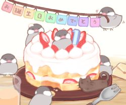 Rule 34 | animal, animal focus, bird, cake, cup, drink, drinking glass, envelope, food, fruit, java sparrow, mouth hold, no humans, original, sakurato ototo shizuku, spork, strawberry, string of flags, table, translation request, white background
