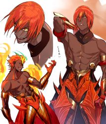 Rule 34 | 1boy, abs, angry, ashwatthama (fate), dark-skinned male, dark skin, detached collar, fate/grand order, fate (series), gloves, male focus, multiple views, muscular, open mouth, red hair, simple background, sujiko (125motimoti), teeth, topless male, upper body, weapon, weapon on back, white background, yellow eyes
