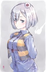 Rule 34 | 00s, 10s, 1girl, blue shirt, chanchanko (clothes), collared shirt, cosplay, creature on head, eyes visible through hair, hakaba kitarou, hamakaze (kancolle), kantai collection, kitarou, kitarou (cosplay), looking at viewer, medama oyaji, shirt, short hair, standing, striped clothes, striped vest, suzumaru, traditional youkai, vest, white hair
