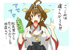 Rule 34 | 10s, 1girl, ahoge, akaneyu akiiro, bottle, brown eyes, brown hair, detached sleeves, double bun, flying sweatdrops, green tea, holding, kantai collection, kongou (kancolle), long hair, looking at viewer, nontraditional miko, solo, sweat, tea, tears, translation request