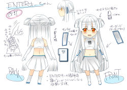 Rule 34 | &gt; &lt;, 1girl, blush, caffein, character sheet, chibi, enter (character), enter key-chan, closed eyes, long hair, multiple views, orange eyes, original, os-tan, partially translated, personification, red eyes, skirt, translation request, turnaround, twintails, white hair
