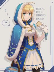Rule 34 | 1girl, ?, ahoge, alternate costume, aqua eyes, artoria pendragon (all), artoria pendragon (fate), basket, blonde hair, blue cloak, blue dress, breasts, cloak, commentary request, cosplay, csyday, dress, eating, english text, fate/grand order, fate/stay night, fate (series), food, fur-trimmed cloak, fur trim, hair between eyes, highres, holding, holding basket, holding food, hood, hooded, hooded cloak, little red riding hood, little red riding hood (grimm), little red riding hood (grimm) (cosplay), looking at viewer, pantyhose, saber (fate), short hair, small breasts, solo