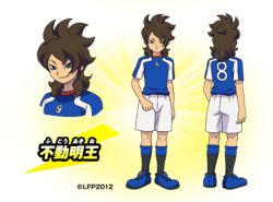 Rule 34 | 1boy, brown hair, character name, character sheet, fudou akio, grin, inazuma eleven (series), inazuma eleven go, inazuma eleven go vs danball senki w, inazuma legend japan, lowres, male focus, official art, shorts, smile, soccer uniform, solo, sportswear, standing, transparent background