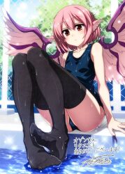 Rule 34 | 1girl, animal ears, bare arms, bare shoulders, bird ears, bird wings, black thighhighs, blue one-piece swimsuit, blush, brown eyes, closed mouth, collarbone, day, feathered wings, feet, fingernails, hair between eyes, legs, long fingernails, mystia lorelei, nail polish, no shoes, one-piece swimsuit, pink hair, pink wings, pool, purple nails, sazanami mio, school swimsuit, sharp fingernails, short hair, signature, solo, swimsuit, thighhighs, toes, touhou, water, wings