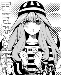 Rule 34 | 1girl, :i, alternate costume, blush, collarbone, commentary request, copyright name, go-toubun no hanayome, greyscale, hair between eyes, hair ornament, haruba negi, hat, long hair, long sleeves, looking at viewer, monochrome, nakano itsuki, prison clothes, simple background, solo, star (symbol), star hair ornament, striped clothes, striped headwear, sulking, upper body, wrist cuffs