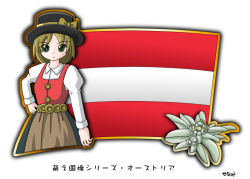 Rule 34 | 1girl, austria, austrian flag, european clothes, flag, green eyes, hat, murakami senami