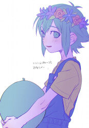 Rule 34 | 1boy, antenna hair, aqua eyes, aqua hair, ball, basil (headspace) (omori), basil (omori), blue overalls, brown shirt, child, chromatic aberration, colored eyelashes, commentary request, empty eyes, flat color, flower wreath, from side, head wreath, holding, holding ball, looking at viewer, male focus, omori, open mouth, overalls, shirt, short hair, short sleeves, simple background, solo, toastytoast, upper body, white background