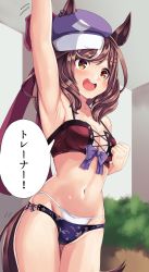 Rule 34 | absurdres, alternate costume, animal ears, arm up, armpits, blush, breasts, cleavage, collarbone, commentary request, hat, highres, horse ears, horse girl, horse tail, matikane tannhauser (umamusume), medium breasts, medium hair, navel, open mouth, ribbon, shinonome halltro, swimsuit, tail, translation request, umamusume