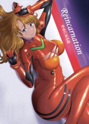 Rule 34 | 1girl, absurdres, ass, ass press, blue eyes, bodysuit, breasts, brown hair, cleavage, curvy, evangelion: 3.0+1.0 thrice upon a time, hair down, highres, huge ass, interface headset, large breasts, long hair, looking at viewer, lying, neon genesis evangelion, night, night sky, on back, plugsuit, rebuild of evangelion, red bodysuit, sakai hamachi, scan, shiny clothes, simple background, skin tight, sky, smile, solo, souryuu asuka langley, torn bodysuit, torn clothes, very long hair