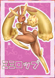 Rule 34 | 1girl, :3, absurdres, animal nose, arm up, artist name, ass, blush, body fur, border, brown fur, character name, closed mouth, creatures (company), female focus, flat chest, from side, furry, furry female, game freak, gen 4 pokemon, hand up, happy, heart, heart-shaped pupils, highres, japanese text, kneepits, leg up, legs, long ears, looking at viewer, lopunny, nintendo, one eye closed, outline, outside border, outstretched arm, pink eyes, pokemon, pokemon (creature), purple background, rabbit ears, rabbit girl, rabbit tail, sakazuki tokino, signature, smile, solo, sparkle, standing, standing on one leg, star (symbol), starry background, symbol-shaped pupils, thick thighs, thighs, translated, two-tone fur, white border, white outline, wink, yellow fur