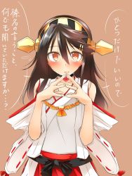 Rule 34 | 10s, 1girl, blush, brown eyes, brown hair, choker, detached sleeves, fingers together, flying sweatdrops, hair ornament, hairband, hairclip, haruna (kancolle), heart, heart-shaped lock, heart-shaped pupils, highres, jewelry, kantai collection, long hair, looking at viewer, nontraditional miko, parted lips, ring, simple background, smile, solo, symbol-shaped pupils, translation request, tsukui kachou, wedding band