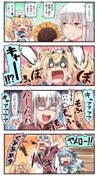 Rule 34 | 3girls, 4koma, :d, aqua neckwear, aqua skirt, blonde hair, blue hair, blue sailor collar, blue shirt, breast pocket, brown gloves, comic, commentary request, crying, dixie cup hat, double bun, fang, flower, flying sweatdrops, gambier bay (kancolle), gangut (kancolle), gloves, hair between eyes, hair bun, hair ornament, hairclip, hat, highres, holding, ido (teketeke), kantai collection, long hair, military hat, multicolored clothes, multicolored gloves, multiple girls, neckerchief, no headwear, o o, open mouth, orange eyes, pleated skirt, pocket, red shirt, remodel (kantai collection), sailor collar, samuel b. roberts (kancolle), scar, scar on face, school uniform, seed, serafuku, shaded face, shirt, short sleeves, skirt, smile, speech bubble, sunflower, sunflower seed, thought bubble, translation request, v-shaped eyebrows, white hair, white hat