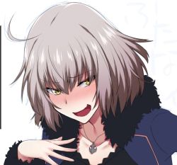 Rule 34 | 1girl, ahoge, bad id, bad twitter id, blush, commentary request, fate/grand order, fate (series), feather trim, grey hair, ikeshita moyuko, jacket, jeanne d&#039;arc (fate), jeanne d&#039;arc alter (avenger) (fate), jeanne d&#039;arc alter (fate), jewelry, long sleeves, necklace, nose blush, open mouth, smirk, solo, upper body, white background, yellow eyes
