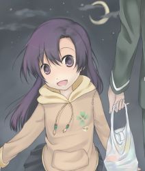 Rule 34 | 00s, 1boy, :d, bag, blush, child, crescent moon, grocery bag, height difference, hood, hood down, hooded sweater, kuhouin murasaki, kure-nai, kurenai, long sleeves, looking at viewer, moon, open mouth, shopping bag, smile, solo focus, sweater