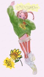 Rule 34 | 1girl, alternate costume, blue eyes, fate/grand order, fate (series), flower, food, full body, green sweater, grey background, hairband, kibadori rue, leg warmers, long sleeves, pantyhose, pizza, pizza slice, ponytail, red hair, short shorts, shorts, side ponytail, simple background, solo, sunflower, sweater, van gogh (fate), white hairband, white shorts