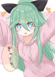 Rule 34 | 1girl, :o, black ribbon, blue eyes, blush, commentary request, drawstring, fang, green hair, hair between eyes, hair ribbon, heart, highres, hood, hood down, hoodie, kantai collection, long hair, notice lines, outstretched arms, parted lips, pink background, pink hoodie, ponytail, reaching, reaching towards viewer, ribbon, ridy (ri sui), solo, translation request, two-tone background, very long hair, white background, yamakaze (kancolle)