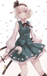Rule 34 | 1girl, black bow, black bowtie, black hairband, black legwear, bow, bowtie, buttons, cherry blossoms, closed mouth, collared shirt, feet out of frame, green eyes, green skirt, green vest, hairband, highres, holding, holding sword, holding weapon, katana, konpaku youmu, long sleeves, looking at viewer, miyakure, multiple swords, shirt, simple background, skirt, solo, sword, sword behind back, touhou, vest, weapon, white background, white hair, white shirt