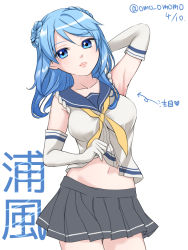 Rule 34 | 10s, 1girl, arm up, armpits, arrow (symbol), bad id, bad pixiv id, bare shoulders, blue eyes, blue hair, breasts, character name, clothes lift, dated, double bun, elbow gloves, gloves, highres, kantai collection, large breasts, lips, looking at viewer, matching hair/eyes, midriff, navel, neckerchief, omoomomo, parted lips, pleated skirt, school uniform, serafuku, shirt lift, skirt, sleeves rolled up, smile, solo, twitter username, urakaze (kancolle), white background, white gloves, yellow neckerchief