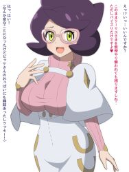 Rule 34 | big hair, blush, breasts, buttons, capelet, coat, creatures (company), game freak, glasses, green eyes, highres, large breasts, long sleeves, nintendo, pink-framed eyewear, pink sweater, pokemon, pokemon sm, purple hair, ribbed sweater, simple background, skirt, sweater, translation request, turtleneck, turtleneck sweater, white background, white capelet, white coat, white skirt, wicke (pokemon), yugo-eti