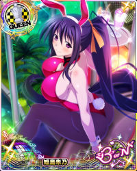 Rule 34 | 1girl, animal ears, arm support, bare shoulders, black hair, blush, breasts, rabbit ears, rabbit tail, card (medium), character name, chess piece, cleavage cutout, clothing cutout, cup, drinking glass, fake animal ears, fake tail, food, hair ribbon, heart cutout, high school dxd, high school dxd born, himejima akeno, large breasts, leotard, long hair, looking at viewer, official art, pantyhose, playboy bunny, ponytail, purple eyes, queen (chess), ribbon, sideboob, sitting, smile, solo, tail, trading card, very long hair