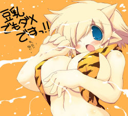 Rule 34 | 1girl, animal print, blonde hair, blue eyes, blush, breasts, horns, huge breasts, milk, open mouth, original, pointy ears, sakaki (noi-gren), sexually suggestive, solo, tiger print, translation request, wince, wink