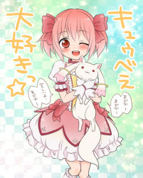 Rule 34 | 10s, 1girl, :&gt;, :3, ;d, asphyxiation, bad id, bad pixiv id, bubble skirt, gloves, hair ribbon, kaname madoka, kyubey, magical girl, mahou shoujo madoka magica, mahou shoujo madoka magica (anime), migu (migmig), one eye closed, open mouth, pink eyes, pink hair, red eyes, ribbon, skirt, smile, strangling, translation request, twintails, wink