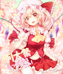 Rule 34 | 1girl, artist name, ascot, blonde hair, cocktail glass, cowboy shot, cup, drinking glass, fang, flandre scarlet, hat, head tilt, highres, looking at viewer, miniskirt, mob cap, navel, open mouth, puffy short sleeves, puffy sleeves, red eyes, red ribbon, red skirt, reitaisai, ribbon, sakushou, short sleeves, skirt, slit pupils, solo, thighhighs, touhou, vest, white thighhighs, wings
