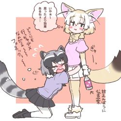 Rule 34 | 2girls, animal ear fluff, animal ears, black eyes, black skirt, blonde hair, blue shirt, blush, bottle, bow, bowtie, closed eyes, commentary request, common raccoon (kemono friends), crying, fennec (kemono friends), fox ears, fox tail, grey hair, hair between eyes, hug, kemono friends, kneeling, multicolored hair, multiple girls, nose blush, pink shirt, pleated skirt, puffy short sleeves, puffy sleeves, raccoon ears, raccoon tail, red background, shirt, short hair, short sleeves, simple background, skirt, standing, striped tail, tail, tears, thighhighs, thought bubble, tmtkn1, translation request, waist hug, wavy mouth, yellow bow, yellow neckwear