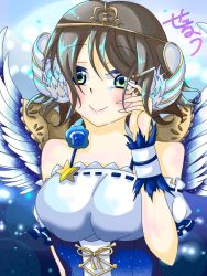 Rule 34 | 1girl, angel wings, artist name, artist request, bare shoulders, blue dress, blue eyes, blue flower, blush, breasts, collarbone, dress, female focus, flower, flower ring, grey hair, hair ornament, hairclip, jewelry, light brown hair, looking at viewer, love live!, love live! school idol festival, love live! sunshine!!, medium breasts, necklace, off-shoulder dress, off shoulder, parted lips, pearl necklace, seruu taso, short hair, smile, solo, star (symbol), tears, tiara, watanabe you, wings, wrist cuffs