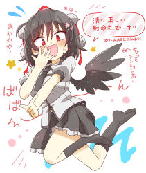 Rule 34 | 1girl, absurdres, bird wings, black hair, black skirt, black socks, black wings, blush, feathered wings, flying sweatdrops, frilled skirt, frills, full body, hat, highres, looking at viewer, open mouth, pleated skirt, pom pom (clothes), puffy short sleeves, puffy sleeves, red eyes, red hat, shameimaru aya, short hair, short sleeves, skirt, socks, solo, speech bubble, star (symbol), tokin hat, totoharu (kujirai minato), touhou, translation request, white hair, wings