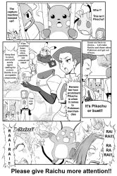 Rule 34 | comic, creatures (company), game freak, gouguru, james (pokemon), jessie (pokemon), monochrome, nintendo, pokemon, tagme, translated