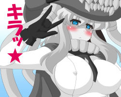 Rule 34 | 1girl, \m/, abyssal ship, akasode (tyaramu), blue eyes, blush, bodysuit, breasts, cape, female focus, gloves, glowing, glowing eyes, hat, headgear, kantai collection, large breasts, long hair, looking at viewer, open mouth, pale skin, parody, seikan hikou, silver hair, solo, star (symbol), teeth, tentacles, wo-class aircraft carrier