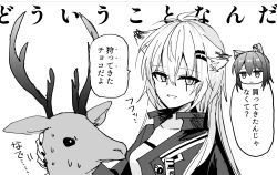 Rule 34 | 2girls, :d, animal, animal ear fluff, animal ears, arknights, bad id, bad pixiv id, chibi, chihuri, closed mouth, collarbone, greyscale, hair between eyes, hair ornament, hairclip, highres, jacket, lappland (arknights), long hair, long sleeves, monochrome, multiple girls, open clothes, open jacket, open mouth, reindeer, smile, sweat, texas (arknights), translation request, white background