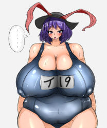 Rule 34 | 10s, 1girl, breasts, cosplay, covered erect nipples, fat, female focus, gigantic breasts, hat, highres, i-19 (kancolle) (cosplay), kantai collection, nagae iku, one-piece swimsuit, open mouth, purple eyes, purple hair, short hair, simple background, solo, standing, sweat, swimsuit, tensai427, touhou, white background