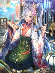 Rule 34 | 1girl, biwa lute, breasts, hakama, hakama skirt, instrument, japanese clothes, kimono, long hair, looking at viewer, lute (instrument), official art, sila (carpen), skirt, solo, tenka touitsu chronicle