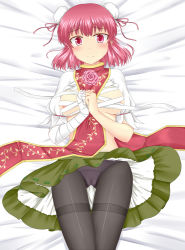 Rule 34 | 1girl, bandaged arm, bandages, bed sheet, between breasts, black pantyhose, blush, breasts, breasts apart, bun cover, cameltoe, chinese clothes, closed mouth, clothes between breasts, clothes lift, crying, crying with eyes open, dot nose, double bun, feet out of frame, female focus, flower, from above, green skirt, hair bun, hair ribbon, ibaraki kasen, kochi-goori, large breasts, legs together, looking at viewer, lying, medium hair, nipples, on back, on bed, own hands together, panties, panties under pantyhose, pantyhose, pink hair, puffy short sleeves, puffy sleeves, red eyes, ribbon, shirt lift, short sleeves, skirt, skirt lift, solo, tabard, tears, thigh gap, thighband pantyhose, touhou, toukaze koori, underwear