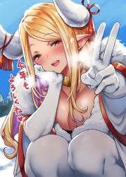 Rule 34 | 1girl, blonde hair, blush, breasts, choker, cleavage, dark-skinned female, dark skin, day, draph, elbow gloves, fur trim, gloves, granblue fantasy, head rest, horns, kumbhira (granblue fantasy), large breasts, long hair, looking at viewer, mushi024, open mouth, outdoors, parted bangs, pointy ears, snow, solo, squatting, thighhighs, translation request, v, white gloves, white thighhighs, yellow eyes