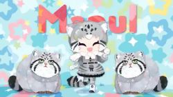 Rule 34 | animal, animal ears, animated, dancing, kemono friends, kikuchi milo, video, pallas&#039;s cat (kemono friends), smile, tail